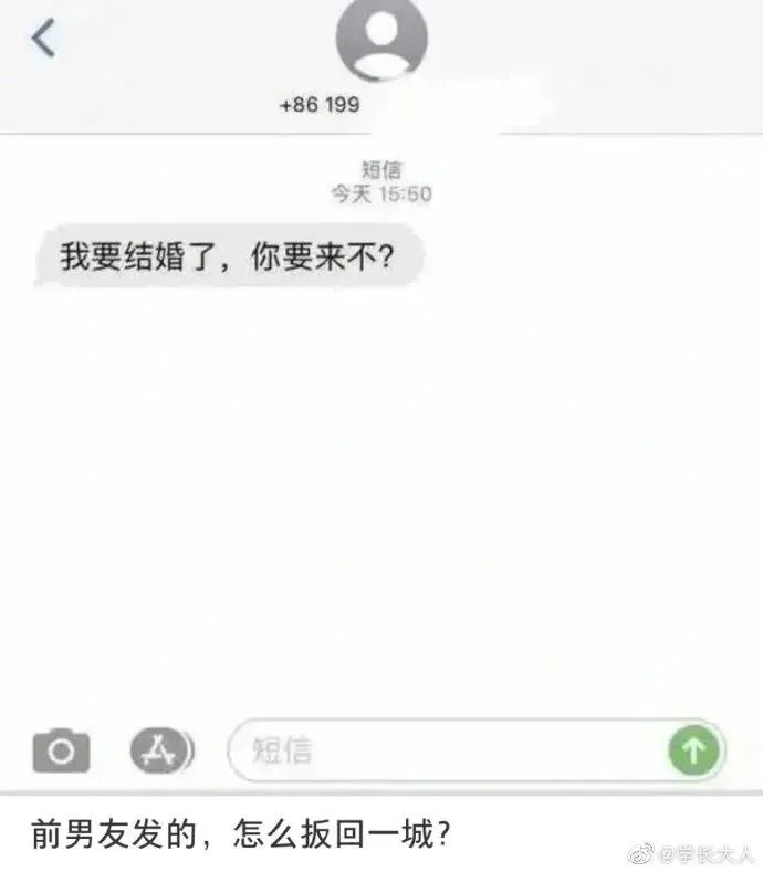 大侠后宫：“网友做了一天鉴黄师后…再也不想看见这三样东西了！”