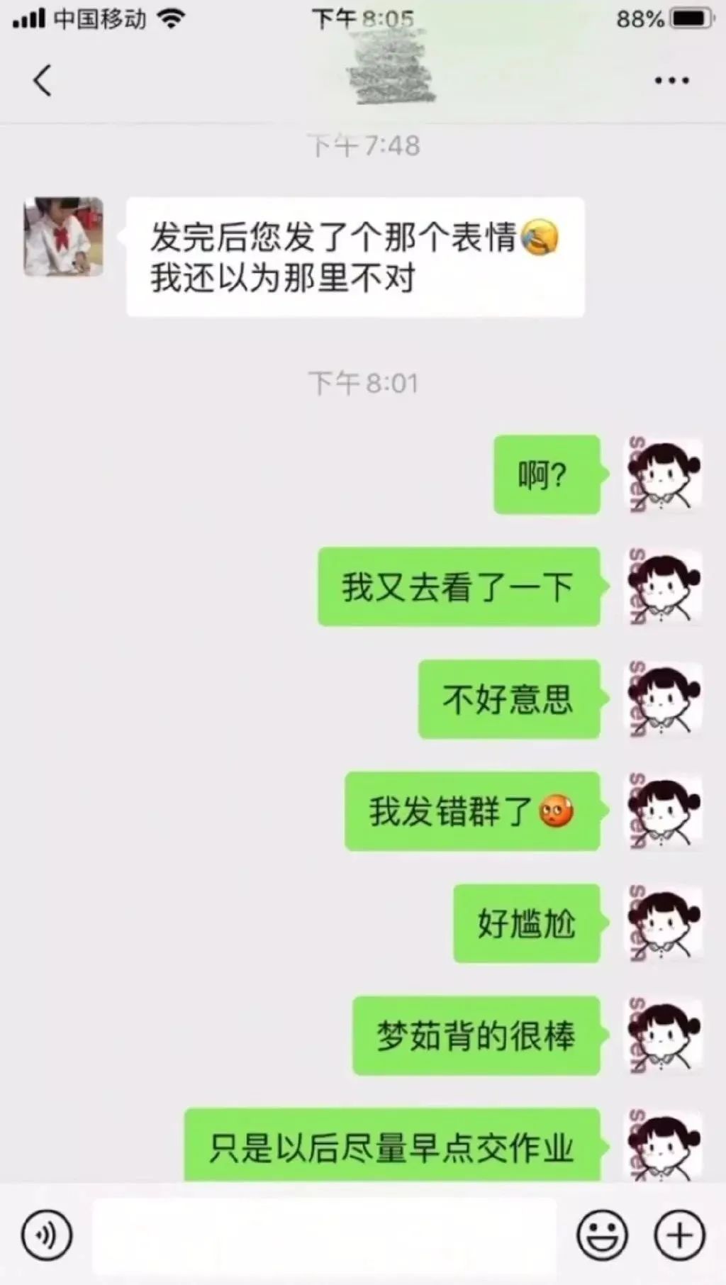 大侠后宫：“网友做了一天鉴黄师后…再也不想看见这三样东西了！”