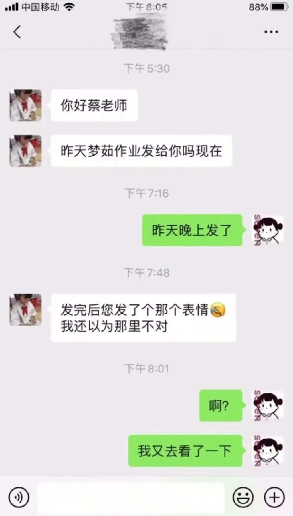 大侠后宫：“网友做了一天鉴黄师后…再也不想看见这三样东西了！”