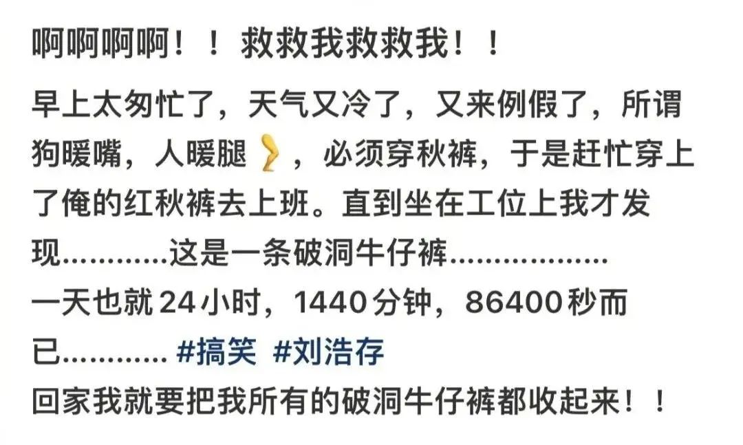 大侠后宫:“网友做了一天鉴黄师后…再也不想看见这三样东西了!” 大侠后宫:“网友做了一天鉴黄师后…再也不想看见这三样东西了!”