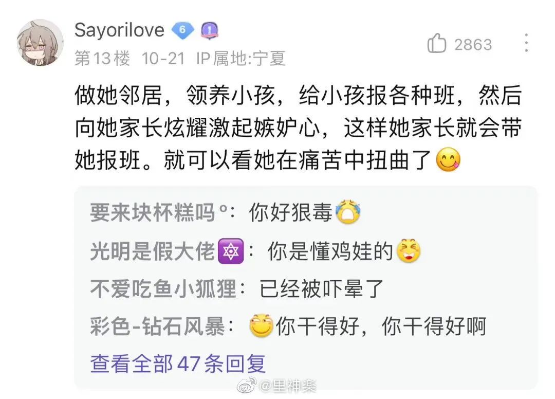 大侠后宫:“网友做了一天鉴黄师后…再也不想看见这三样东西了!” 大侠后宫:“网友做了一天鉴黄师后…再也不想看见这三样东西了!”