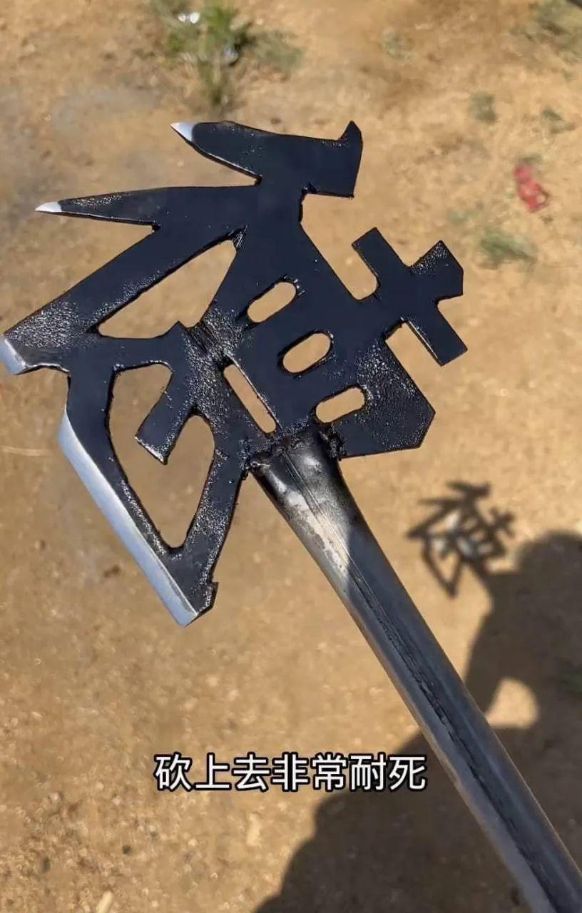 是分身么？看看你的影子像什么？攒了好多影子的图