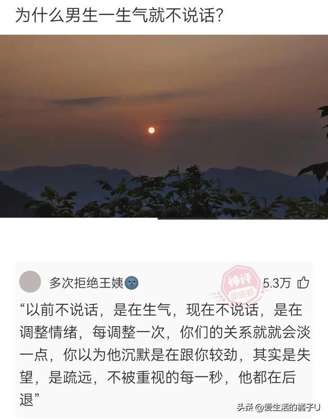 神回复:甘蔗也好吃,就是果皮太硬,果仁噎嗓子 神回复:甘蔗也好吃,就是果皮太硬,果仁噎嗓子