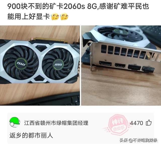 搞笑的神回复,追求者卖房帮助我,我应该怎么对他负责? 搞笑的神回复,追求者卖房帮助我,我应该怎么对他负责?