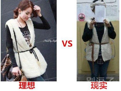 看着挺漂亮挺淑女的,买来后就变阿宝了 看着挺漂亮挺淑女的,买来后就变阿宝了