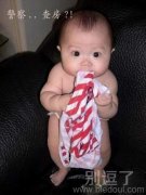 第一次开房的经历。 第一次开房的经历。