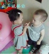 第一次被揍的经历。 第一次被揍的经历。