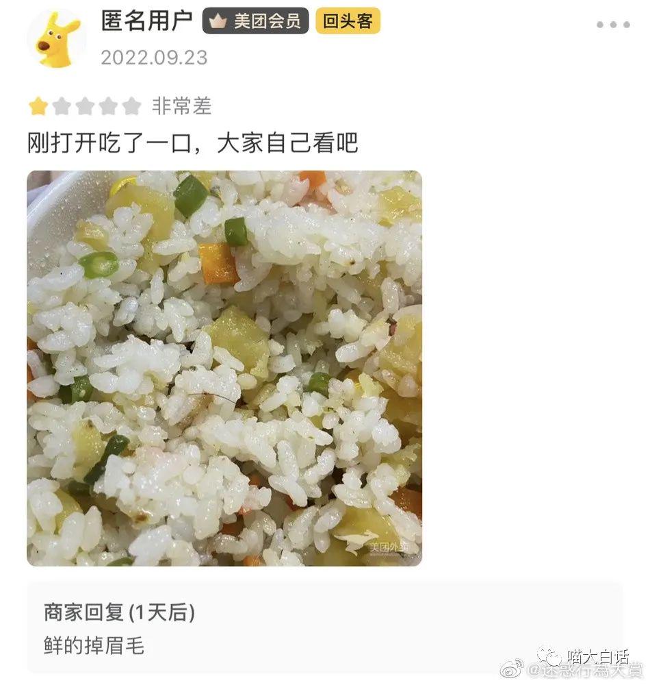 “男票说约我AA制出去约会...”哈哈哈哈哈哈哈你是懂谈恋爱的！！