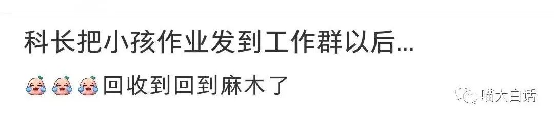 “男票说约我AA制出去约会...”哈哈哈哈哈哈哈你是懂谈恋爱的！！