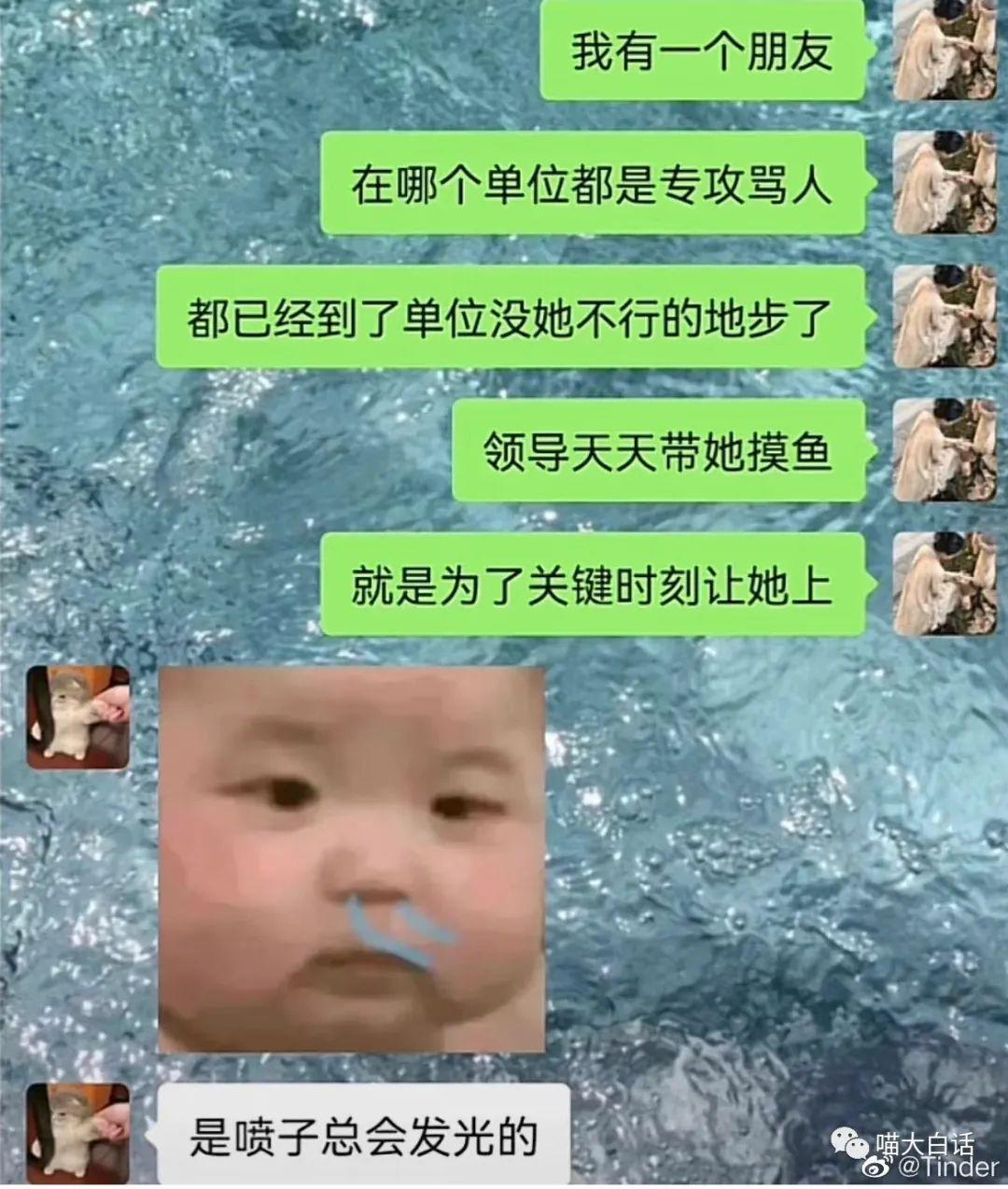 “男票说约我AA制出去约会...”哈哈哈哈哈哈哈你是懂谈恋爱的!! “男票说约我AA制出去约会...”哈哈哈哈哈哈哈你是懂谈恋爱的!!