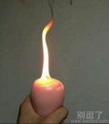 竟然这样对待陪伴你数十个夜晚的伴侣