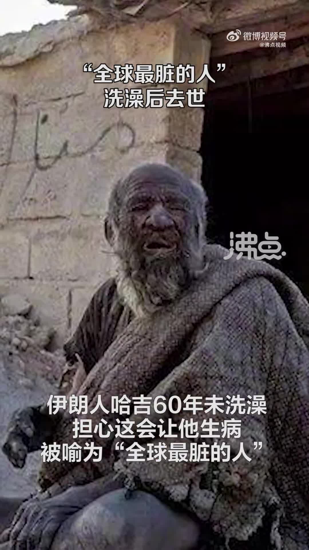 轻松一刻:比狠活更狠,往血管里输果汁是什么操作?