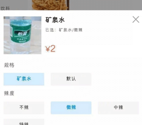 当纹身“老了”会变成什么样? 看完估计肠子都悔青了!啊哈哈哈~ 当纹身“老了”会变成什么样? 看完估计肠子都悔青了!啊哈哈哈~