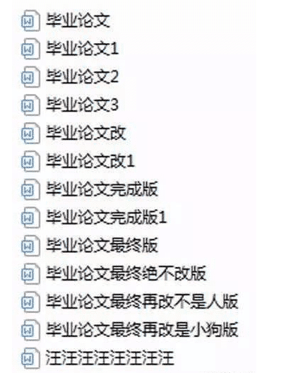 “楼上邻居每到了晴天,就会晒些奇奇怪怪的东西…”哇哈哈哈,人才! “楼上邻居每到了晴天,就会晒些奇奇怪怪的东西…”哇哈哈哈,人才!