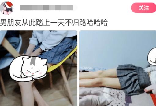 “打针的时候会留下一个洞，那么洞里的肉去哪里了呢？”真令人疑惑，哈哈哈哈