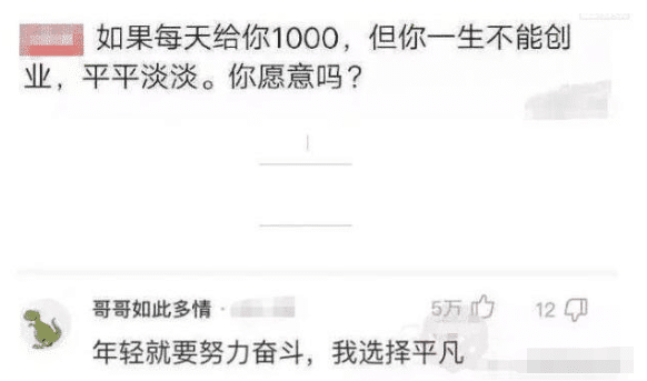 骗子冒充我老板,让我通知财务打钱给他,我转头看了看身边的老板。哈哈哈 骗子冒充我老板,让我通知财务打钱给他,我转头看了看身边的老板。哈哈哈