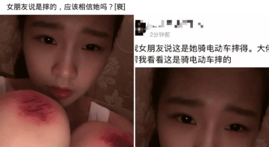 “小姐姐,风太大了就别穿裙子了,真的会原形毕露的!”啊哈哈哈哈... “小姐姐,风太大了就别穿裙子了,真的会原形毕露的!”啊哈哈哈哈...