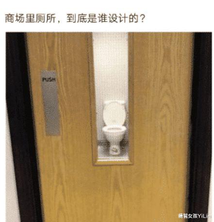 “小姐姐,风太大了就别穿裙子了,真的会原形毕露的!”啊哈哈哈哈... “小姐姐,风太大了就别穿裙子了,真的会原形毕露的!”啊哈哈哈哈...