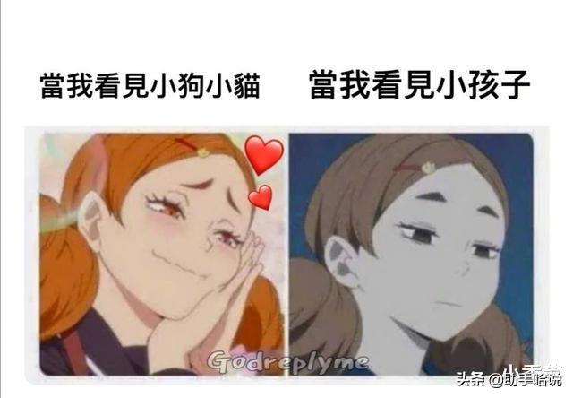 马赛克的确不可以随意打,特别是对女孩哈哈哈哈长相果然是硬伤 马赛克的确不可以随意打,特别是对女孩哈哈哈哈长相果然是硬伤