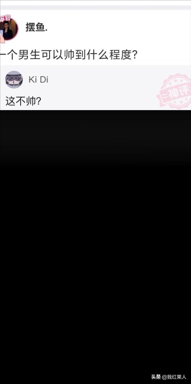 图二是我家麦田,找他们索赔十亿多吗?爆笑神评:你的云呢? 图二是我家麦田,找他们索赔十亿多吗?爆笑神评:你的云呢?