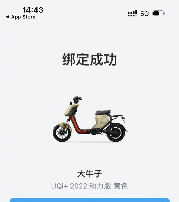 轻松一刻:生活带来的惊喜,就是大家集体失忆? 轻松一刻:生活带来的惊喜,就是大家集体失忆?