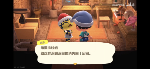轻松一刻:生活带来的惊喜,就是大家集体失忆? 轻松一刻:生活带来的惊喜,就是大家集体失忆?