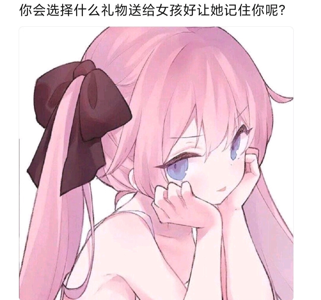 搞笑趣图:爸爸给你选的媳妇VS妈妈选的媳妇… 搞笑趣图:爸爸给你选的媳妇VS妈妈选的媳妇…