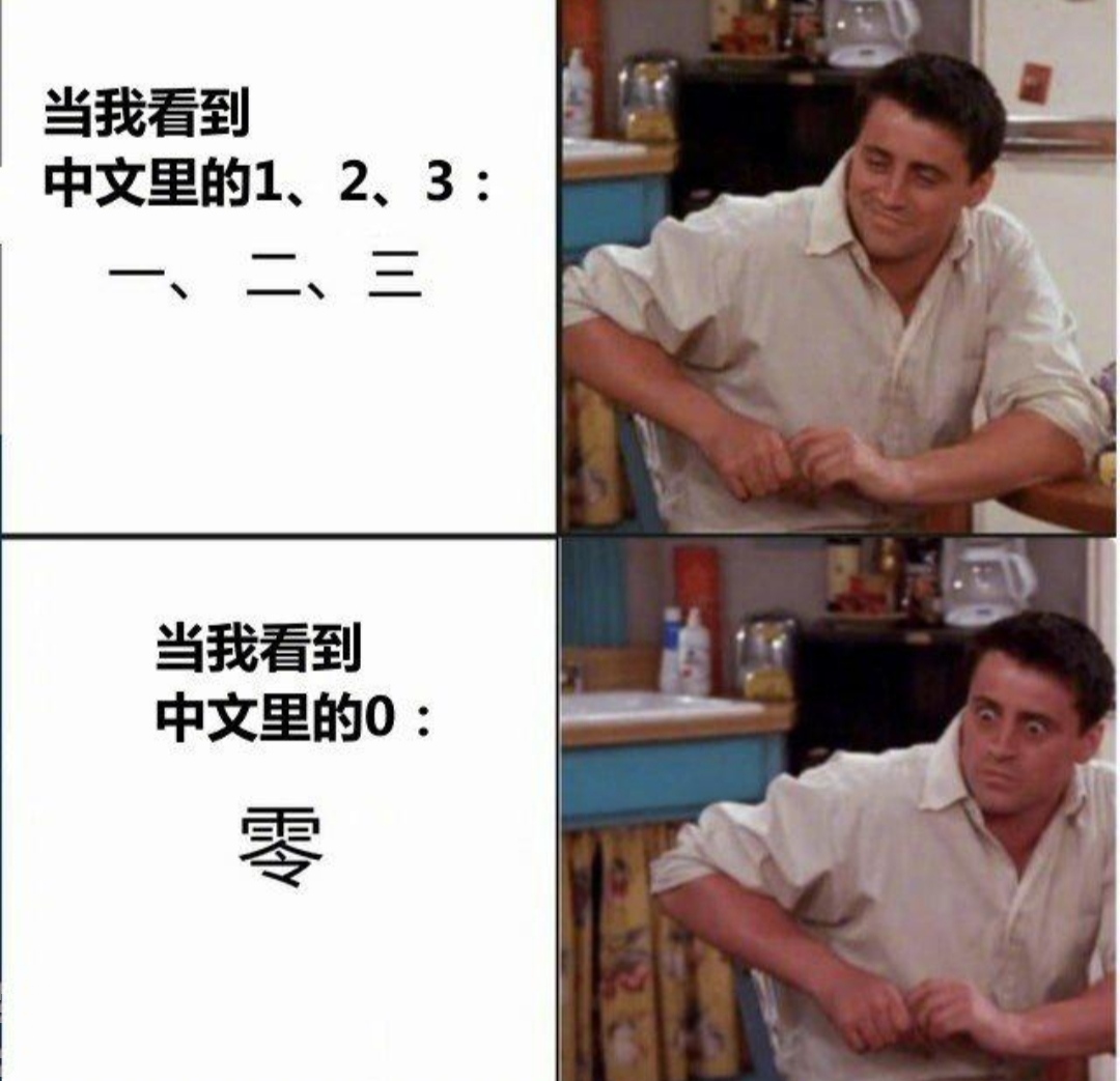 搞笑趣图:爸爸给你选的媳妇VS妈妈选的媳妇… 搞笑趣图:爸爸给你选的媳妇VS妈妈选的媳妇…