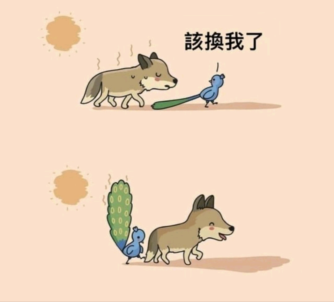 搞笑趣图:爸爸给你选的媳妇VS妈妈选的媳妇… 搞笑趣图:爸爸给你选的媳妇VS妈妈选的媳妇…