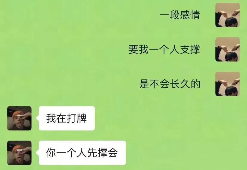 【每日十图】妹子试衣间play大赏，效果超哇塞呀！