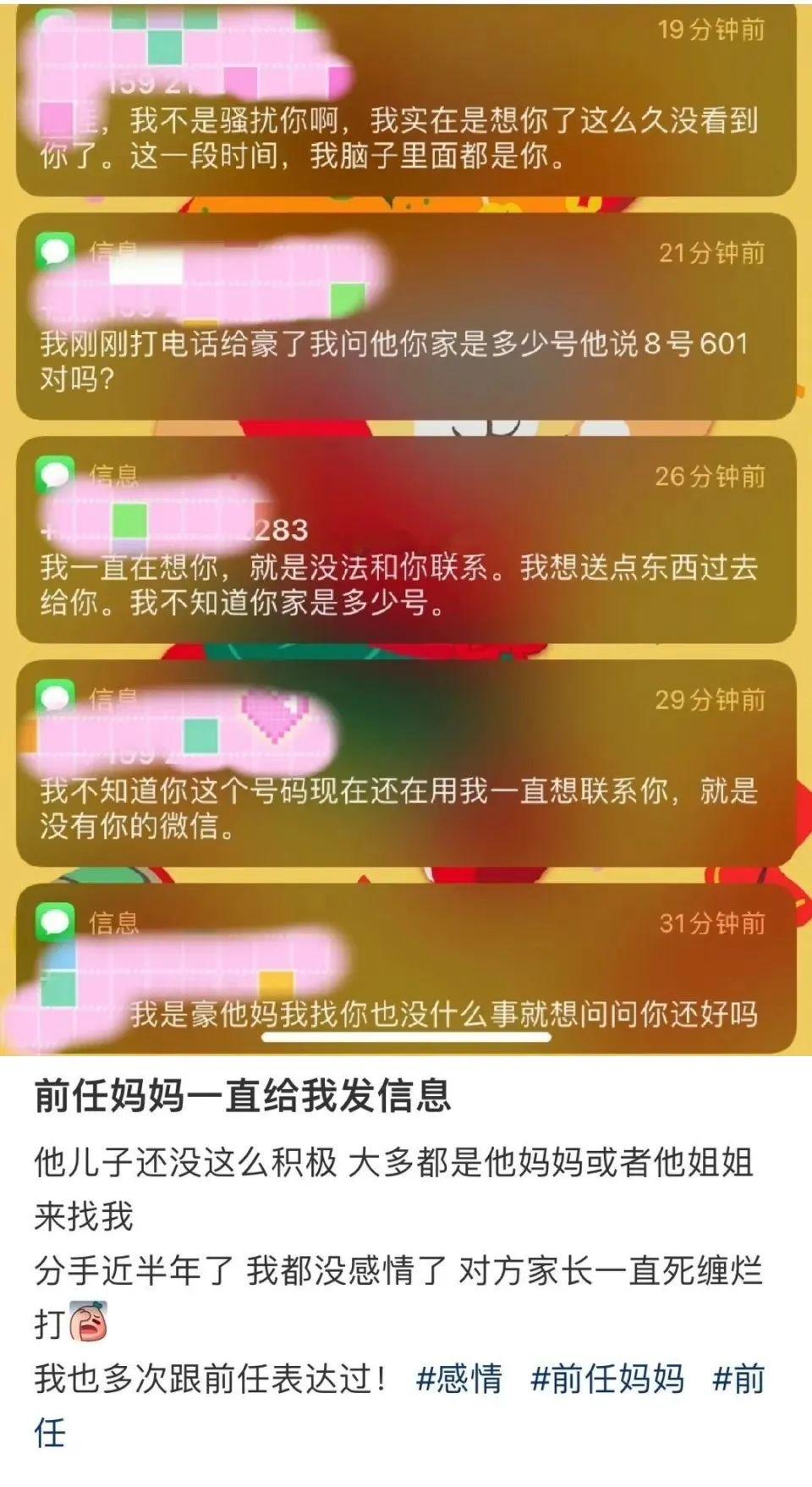 【每日十图】妹子试衣间play大赏，效果超哇塞呀！