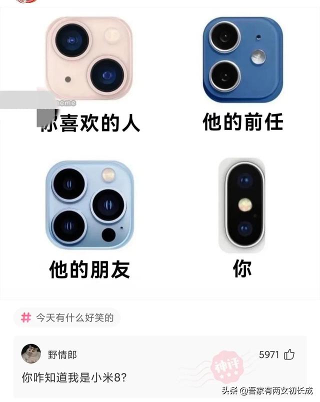 神回复:明明一把火就可以烧光鸦片,为什么林则徐偏要用海水浸泡 神回复:明明一把火就可以烧光鸦片,为什么林则徐偏要用海水浸泡
