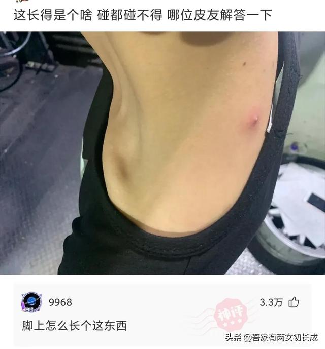 神回复:明明一把火就可以烧光鸦片,为什么林则徐偏要用海水浸泡 神回复:明明一把火就可以烧光鸦片,为什么林则徐偏要用海水浸泡