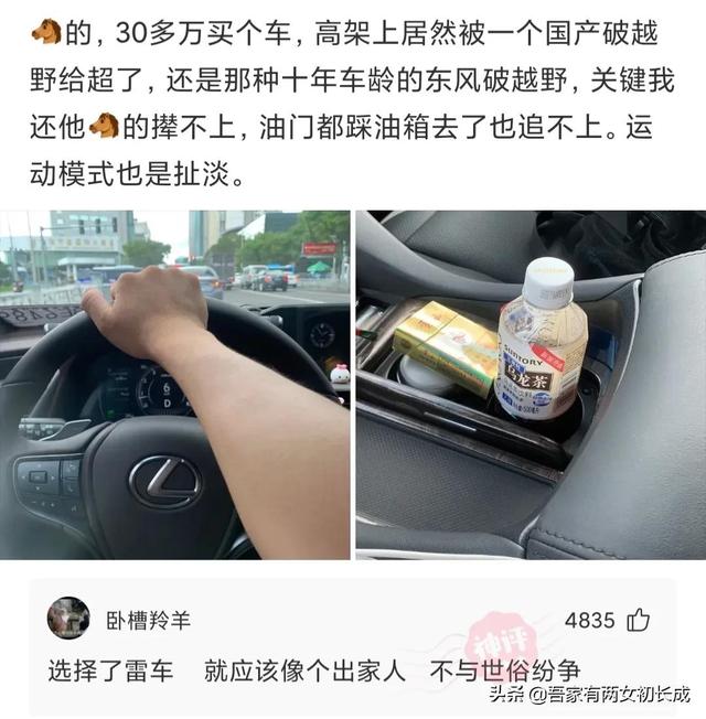 神回复：明明一把火就可以烧光鸦片，为什么林则徐偏要用海水浸泡