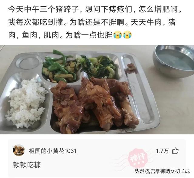 神回复:明明一把火就可以烧光鸦片,为什么林则徐偏要用海水浸泡 神回复:明明一把火就可以烧光鸦片,为什么林则徐偏要用海水浸泡