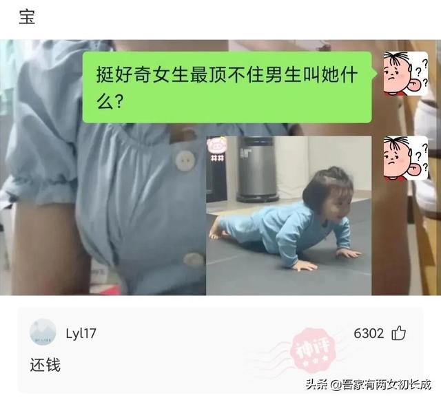 神回复:明明一把火就可以烧光鸦片,为什么林则徐偏要用海水浸泡 神回复:明明一把火就可以烧光鸦片,为什么林则徐偏要用海水浸泡