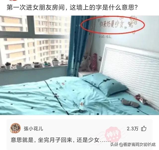 神回复:明明一把火就可以烧光鸦片,为什么林则徐偏要用海水浸泡 神回复:明明一把火就可以烧光鸦片,为什么林则徐偏要用海水浸泡