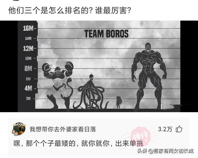 神回复:明明一把火就可以烧光鸦片,为什么林则徐偏要用海水浸泡 神回复:明明一把火就可以烧光鸦片,为什么林则徐偏要用海水浸泡