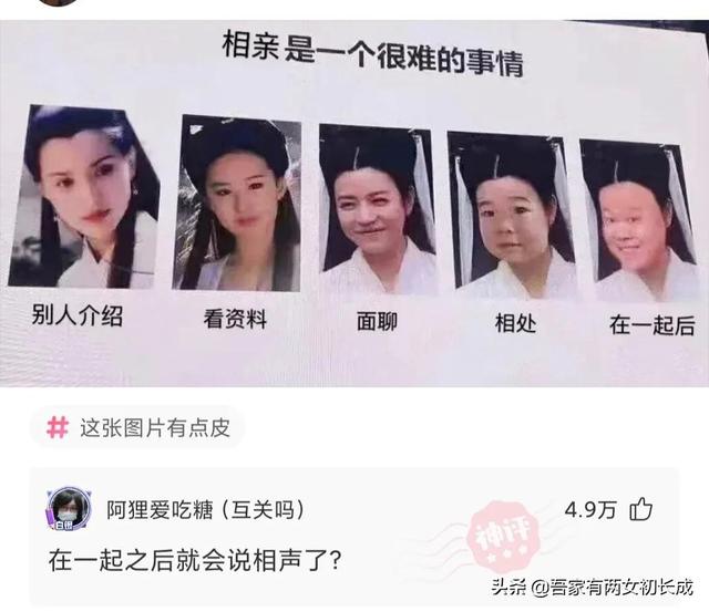 神回复:明明一把火就可以烧光鸦片,为什么林则徐偏要用海水浸泡 神回复:明明一把火就可以烧光鸦片,为什么林则徐偏要用海水浸泡