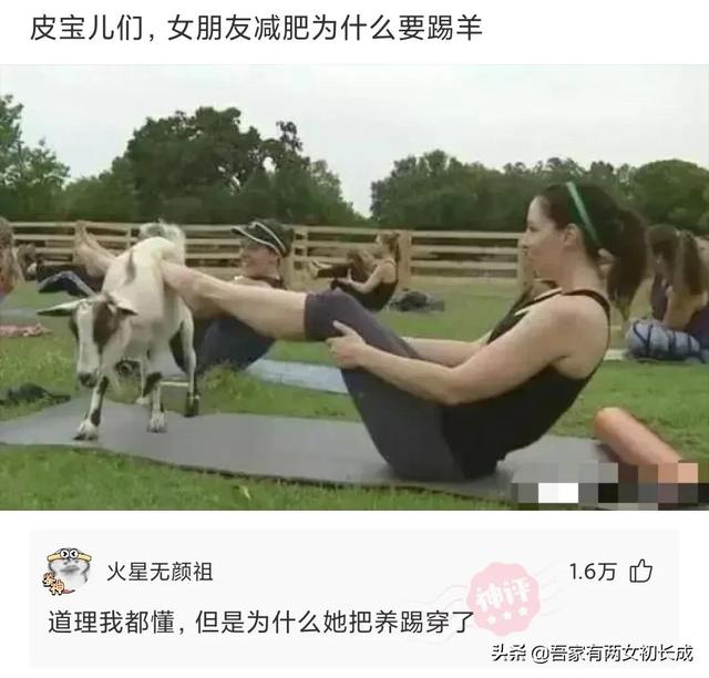 神回复：明明一把火就可以烧光鸦片，为什么林则徐偏要用海水浸泡