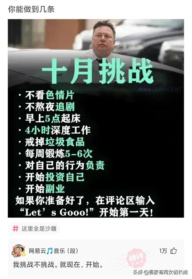 神回复:明明一把火就可以烧光鸦片,为什么林则徐偏要用海水浸泡 神回复:明明一把火就可以烧光鸦片,为什么林则徐偏要用海水浸泡