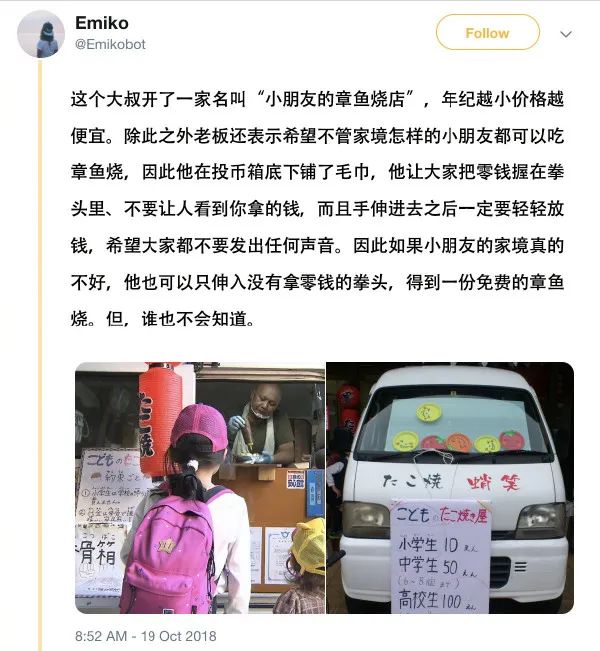 这裙子我老婆有一条一模一样的，我都不知道原来这裙子这么好看