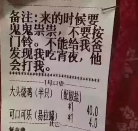 这裙子我老婆有一条一模一样的，我都不知道原来这裙子这么好看