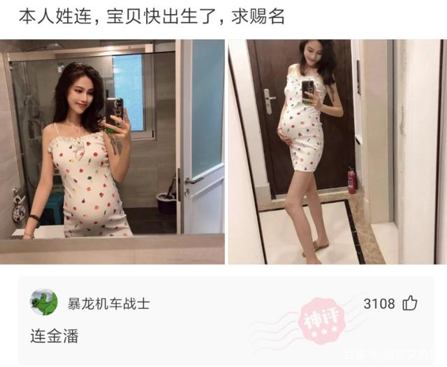 神回复:如果一个公司给7500周六上班,一个公司7000双休,选哪个 神回复:如果一个公司给7500周六上班,一个公司7000双休,选哪个