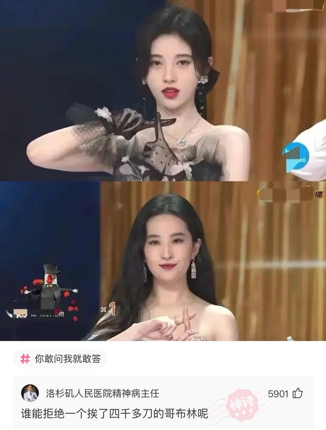 神回复:为什么现在男人都喜欢去洗脚,是因为他们的脚比较臭吗? 神回复:为什么现在男人都喜欢去洗脚,是因为他们的脚比较臭吗?