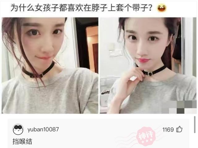 神回复:为什么现在男人都喜欢去洗脚,是因为他们的脚比较臭吗? 神回复:为什么现在男人都喜欢去洗脚,是因为他们的脚比较臭吗?