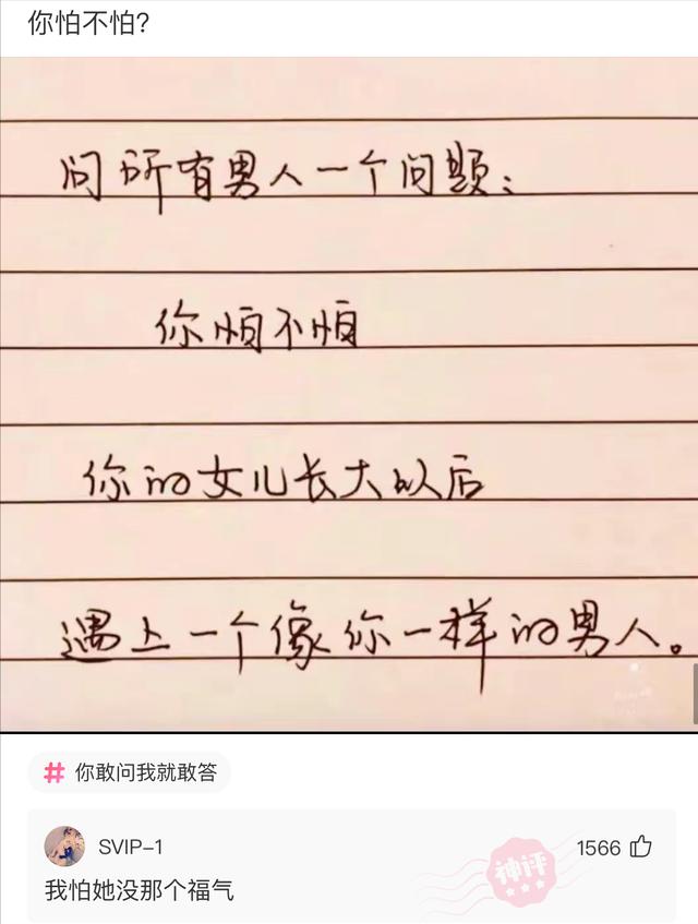 神回复:为什么现在男人都喜欢去洗脚,是因为他们的脚比较臭吗? 神回复:为什么现在男人都喜欢去洗脚,是因为他们的脚比较臭吗?