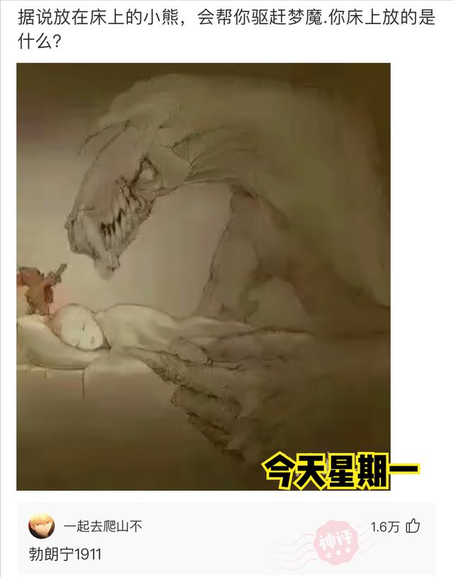 神回复:为什么现在男人都喜欢去洗脚,是因为他们的脚比较臭吗? 神回复:为什么现在男人都喜欢去洗脚,是因为他们的脚比较臭吗?