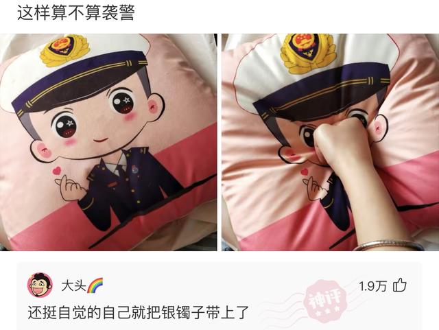 神回复:为什么现在男人都喜欢去洗脚,是因为他们的脚比较臭吗? 神回复:为什么现在男人都喜欢去洗脚,是因为他们的脚比较臭吗?