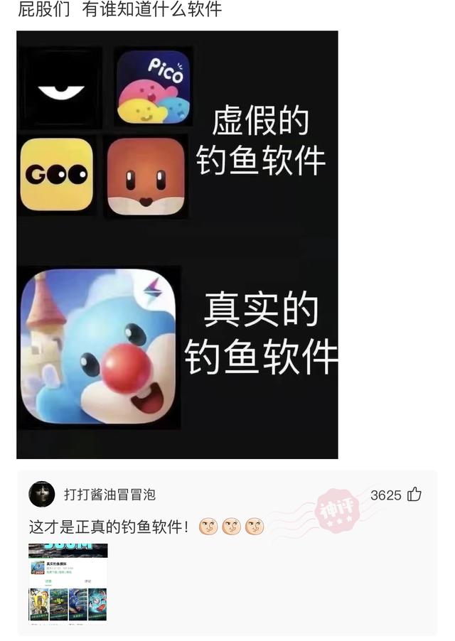 神回复:为什么现在男人都喜欢去洗脚,是因为他们的脚比较臭吗? 神回复:为什么现在男人都喜欢去洗脚,是因为他们的脚比较臭吗?